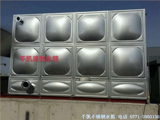 消防水箱，廣西消防水箱廠家，千凱消防水箱