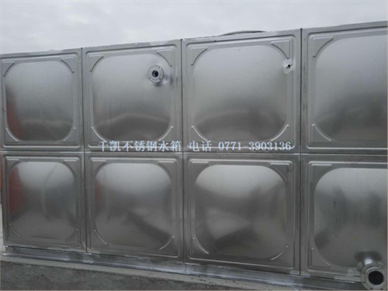 優(yōu)質(zhì)不銹鋼水箱，南寧不銹鋼水箱，消防水箱生產(chǎn)廠家就選千凱的，咨詢電話0771-3903136