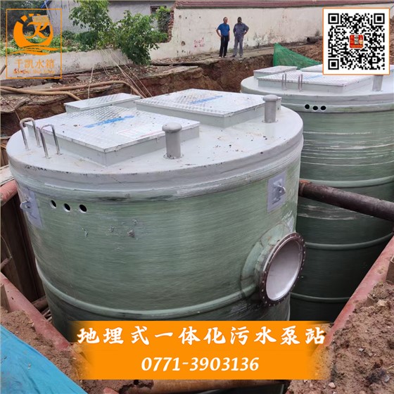 3地埋式一體化污水泵站有哪些優(yōu)勢(shì)及定制需要的材料？