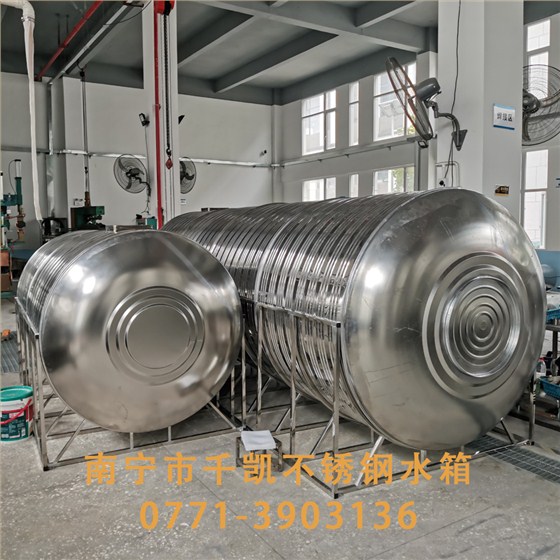 文章圖：圓柱形不銹鋼水箱1