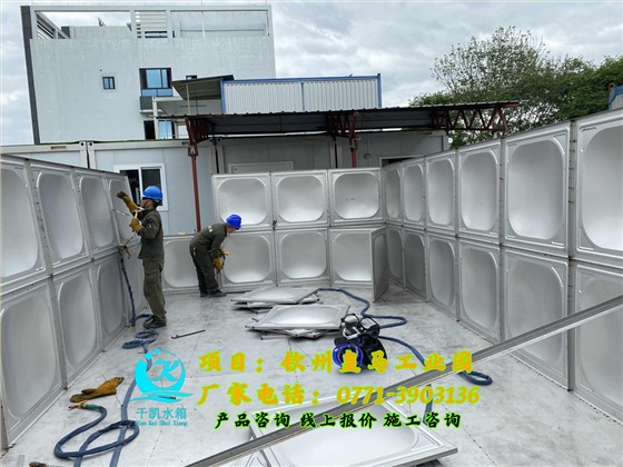 平果卓強原料水箱