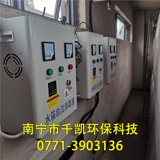 北海機(jī)場水箱自潔器 (1)