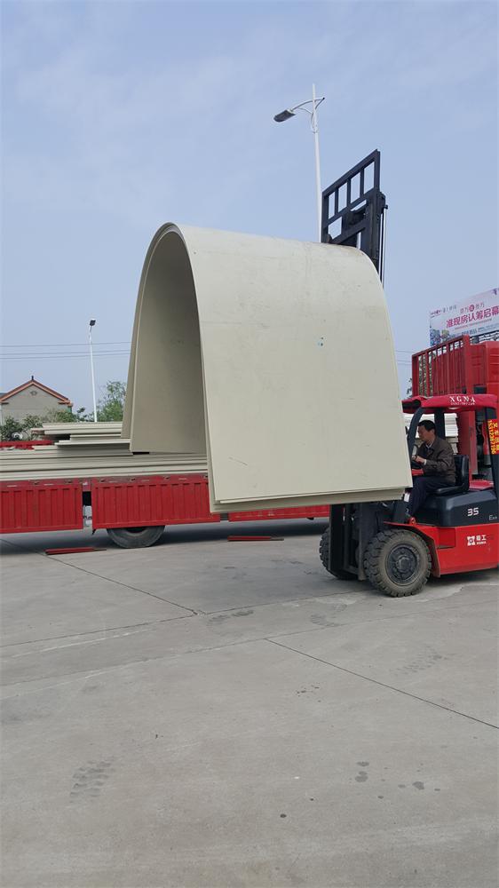 frpp�����۱�ϩ�� ���K�P(y��ng)��