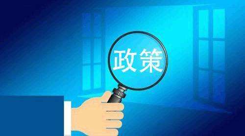 2020��3����Ч�ć�����ʡ�������B(t��i)�h(hu��n)�����ߘ�(bi��o)��(zh��n)