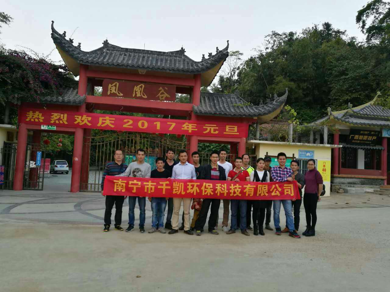 千凱不銹鋼水箱廠