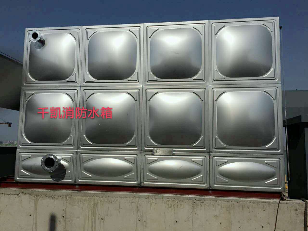 優(yōu)質(zhì)千凱不銹鋼水箱，選用優(yōu)質(zhì)不銹鋼材料，精工細作，如需采購請咨詢07713903136