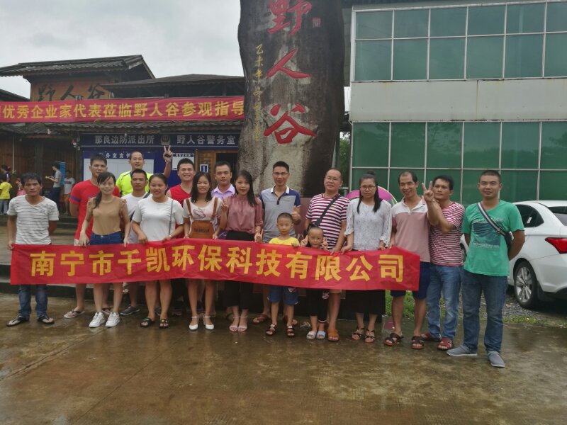 優(yōu)質(zhì)高位消防水箱就找千凱，11年行業(yè)經(jīng)驗(yàn)，專業(yè)定制，質(zhì)量可靠，咨詢07713903136