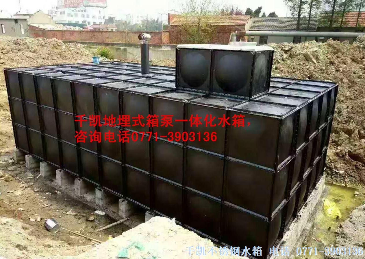 地埋式消防箱泵一體化水箱找千凱 地埋式消防箱泵一體化水箱找千凱