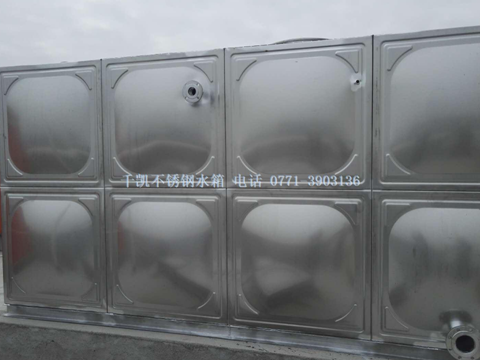 優(yōu)質(zhì)不銹鋼水箱，南寧不銹鋼水箱，消防水箱生產(chǎn)廠家就選千凱的，咨詢電話0771-3903136
