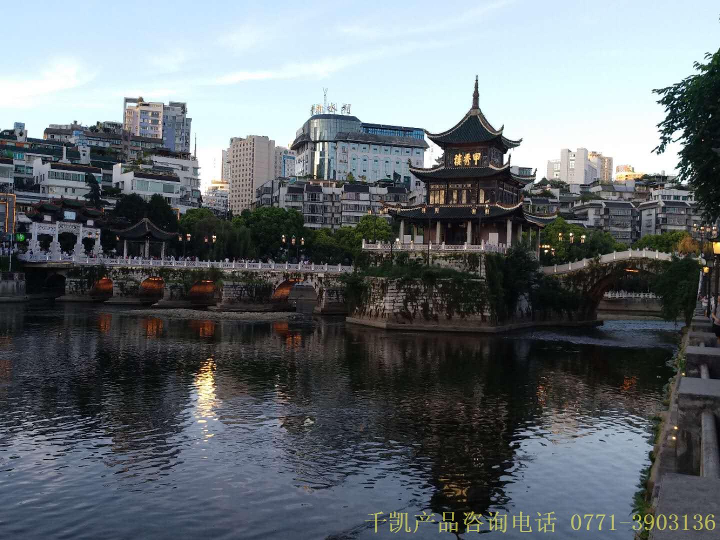 千凱水箱公司貴州行，水箱咨詢電話0771-3903136