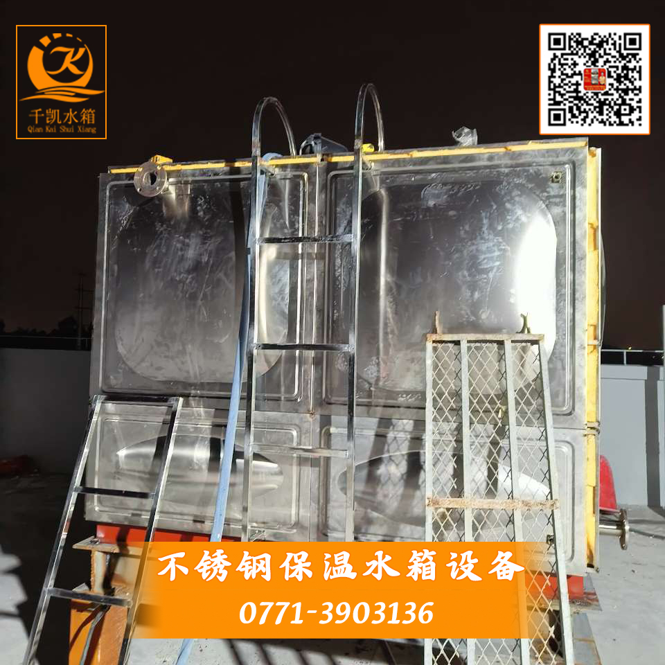 產(chǎn)業(yè)園保溫水箱 (2)