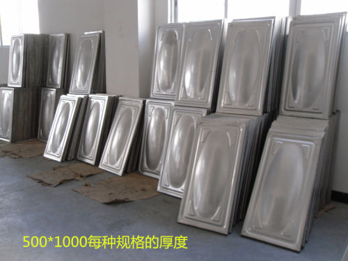 千凱不銹鋼保溫水箱 沖壓板