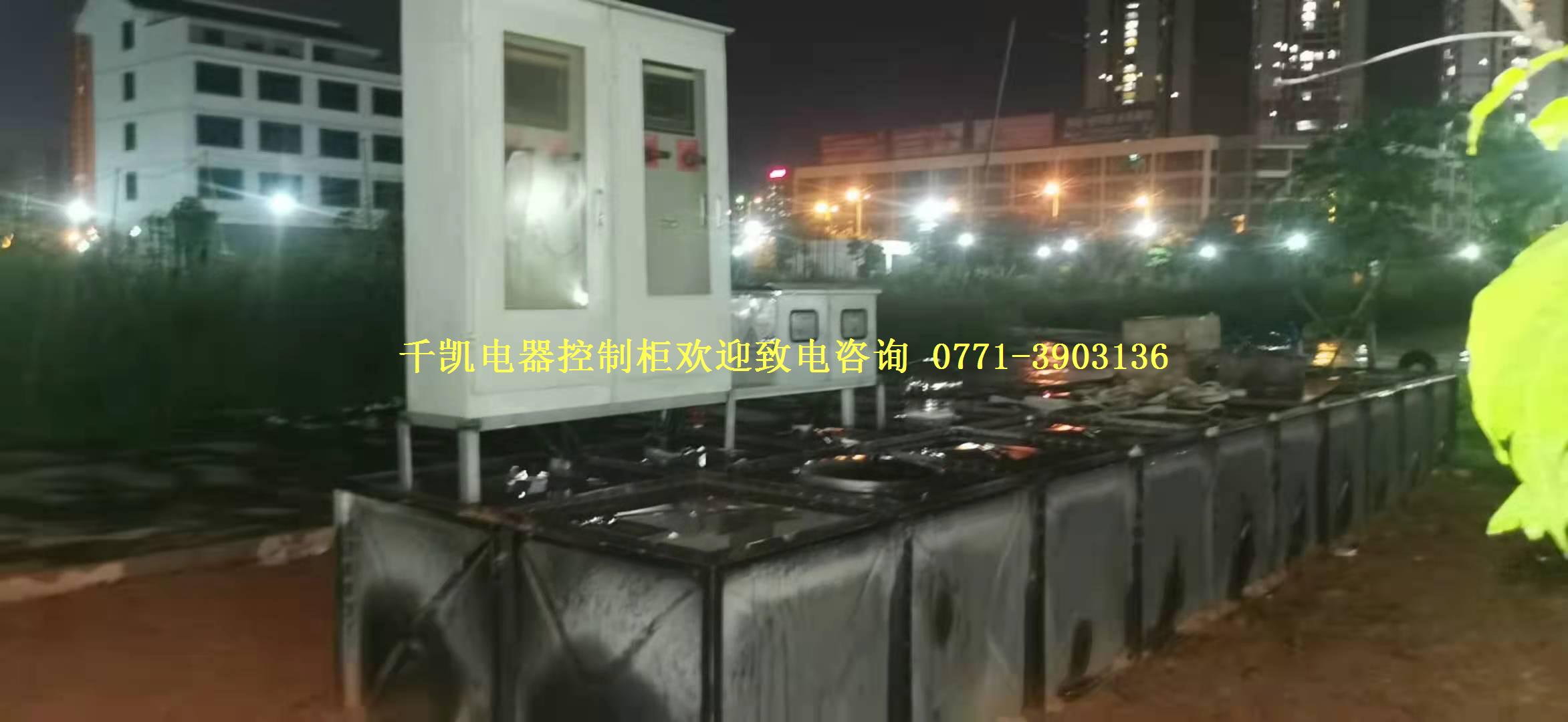 來賓古昔三產(chǎn)房控制柜安裝完成