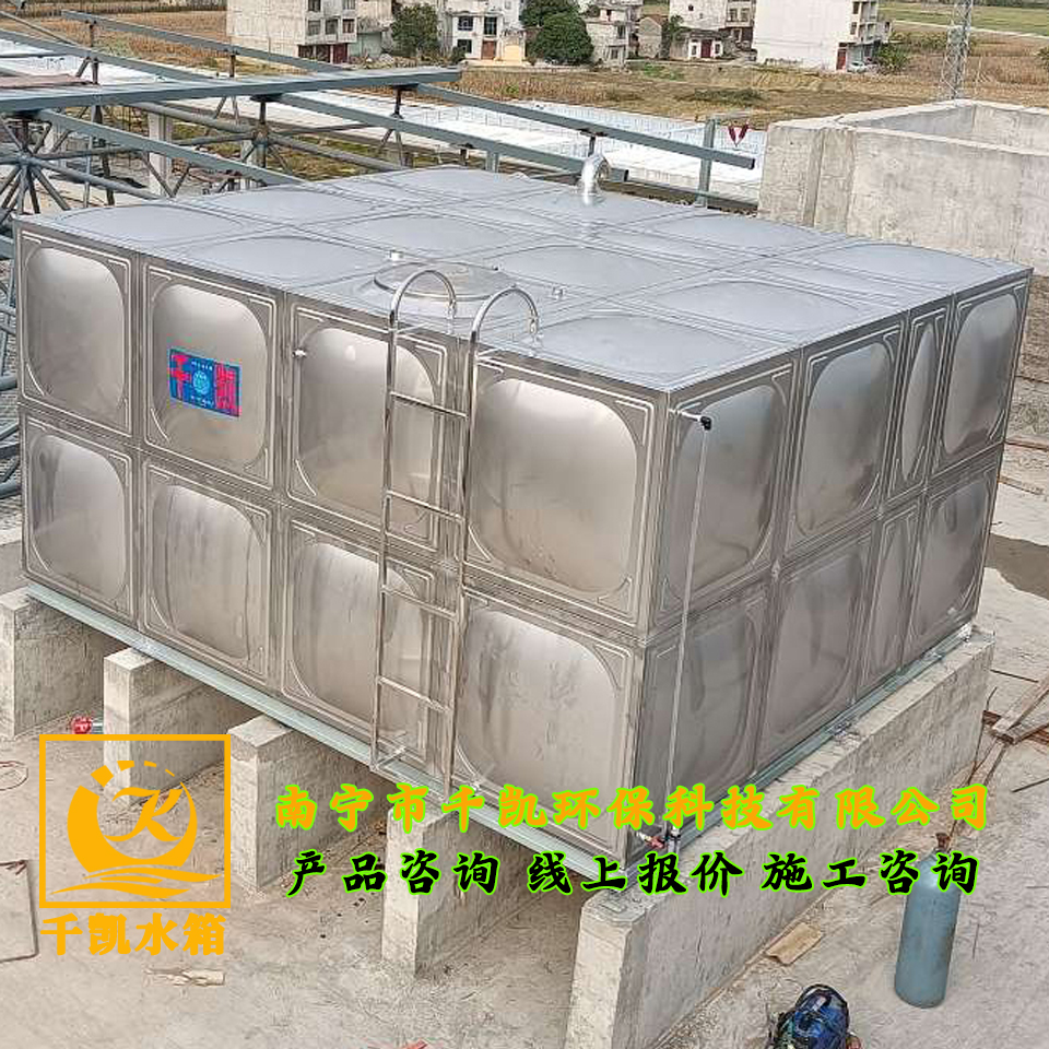 馬山高鐵站不銹鋼冷水箱安裝