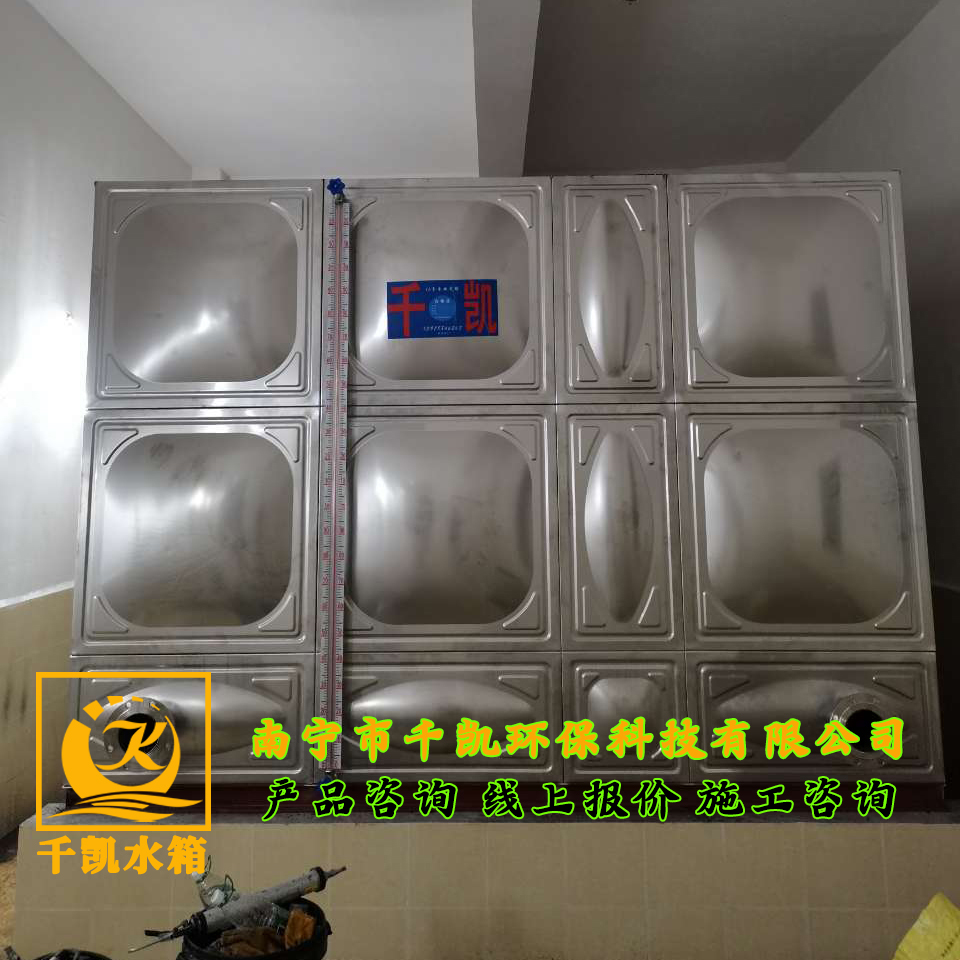 西派御江不銹鋼水箱安裝