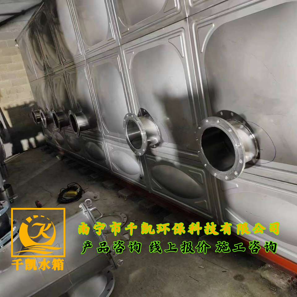 玉林師范學(xué)院東校區(qū)不銹鋼水箱安裝