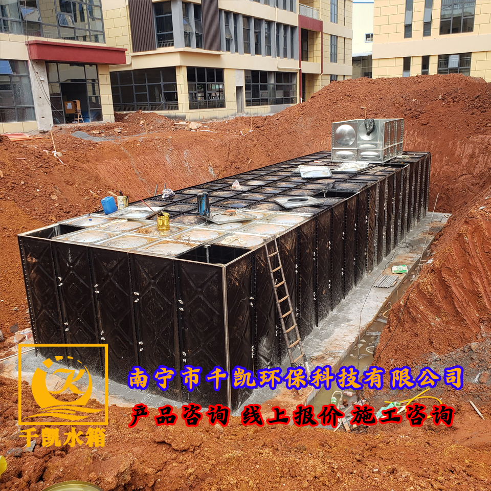來賓雙創(chuàng)標(biāo)準(zhǔn)廠房bdf地埋式消防水箱安裝