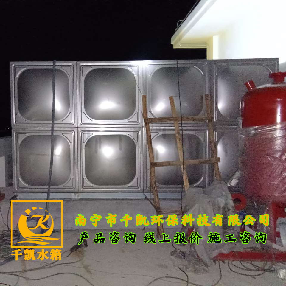 來賓之江小學(xué)高位304水箱安裝