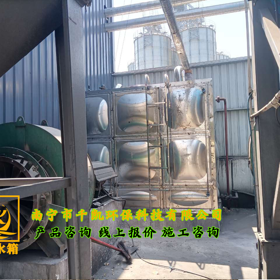 南寧雙胞胎雙定鎮(zhèn)方形成品不銹鋼保溫水箱安裝