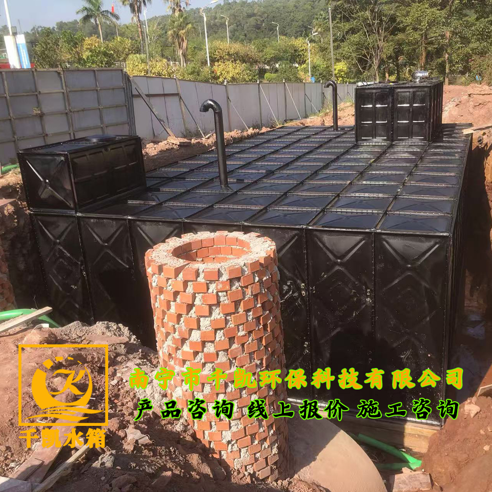 防城港職業(yè)技術(shù)學院地埋一體化水箱安裝