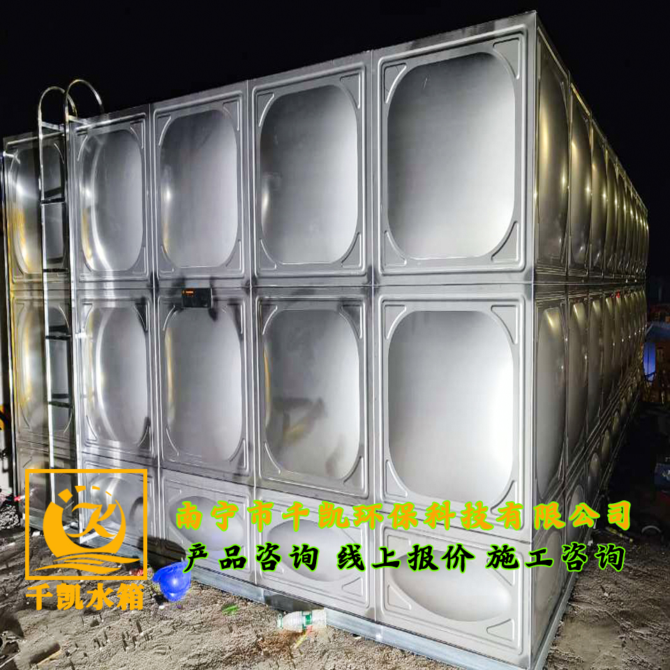 欽州風電場304不銹鋼水箱安裝