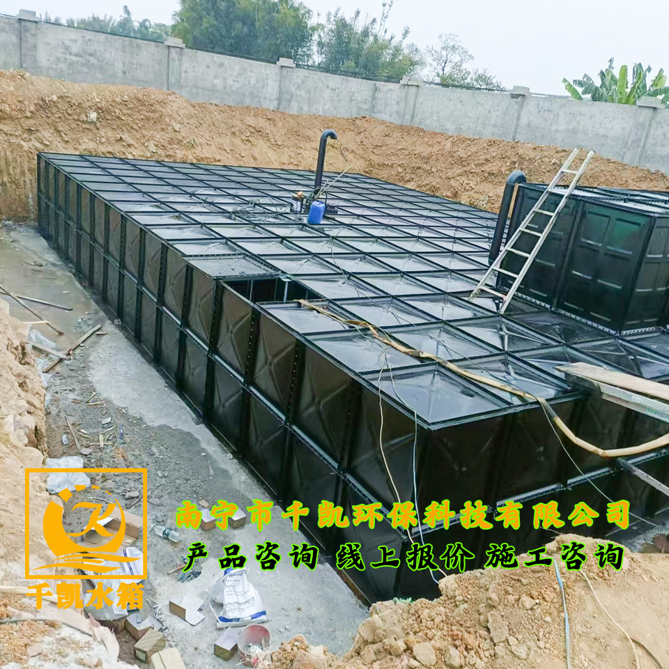 柳州鹿寨縣中渡鎮(zhèn)中心幼兒園消防工程地埋水箱安裝