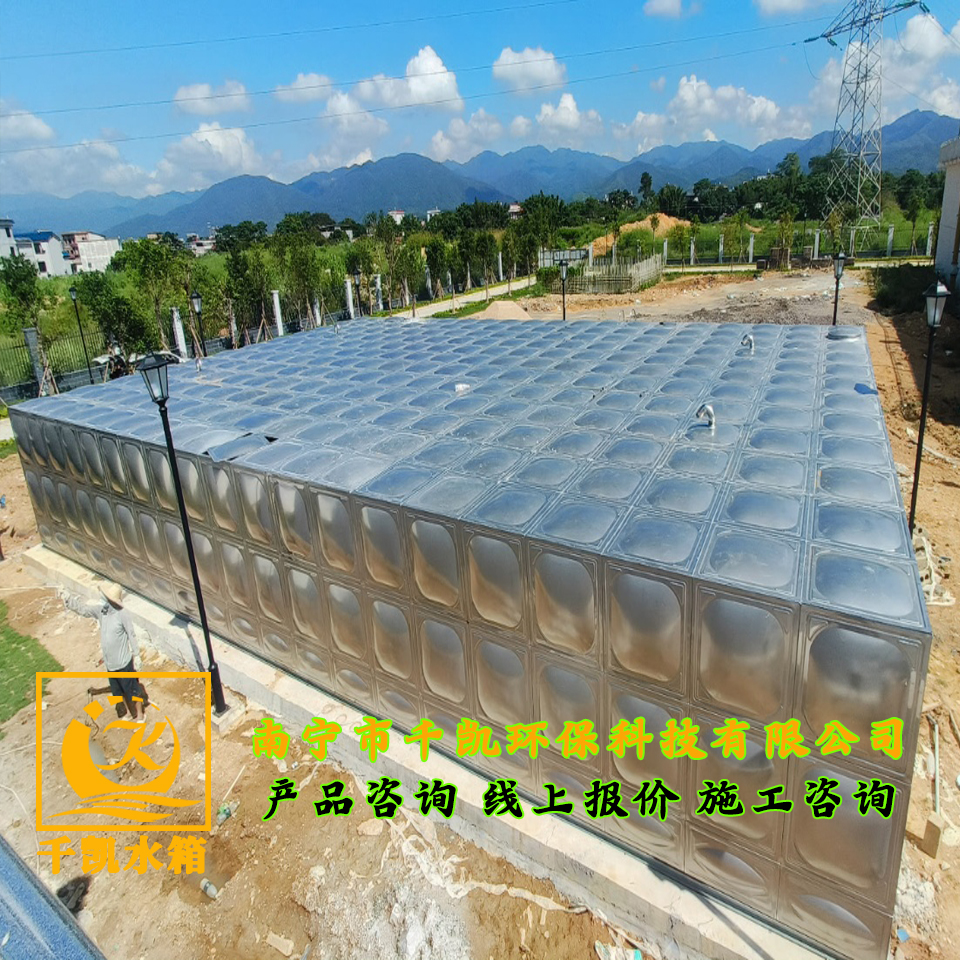 廣西(北流)輕工產(chǎn)業(yè)園生態(tài)環(huán)境綜合治理316成品不銹鋼水箱安裝